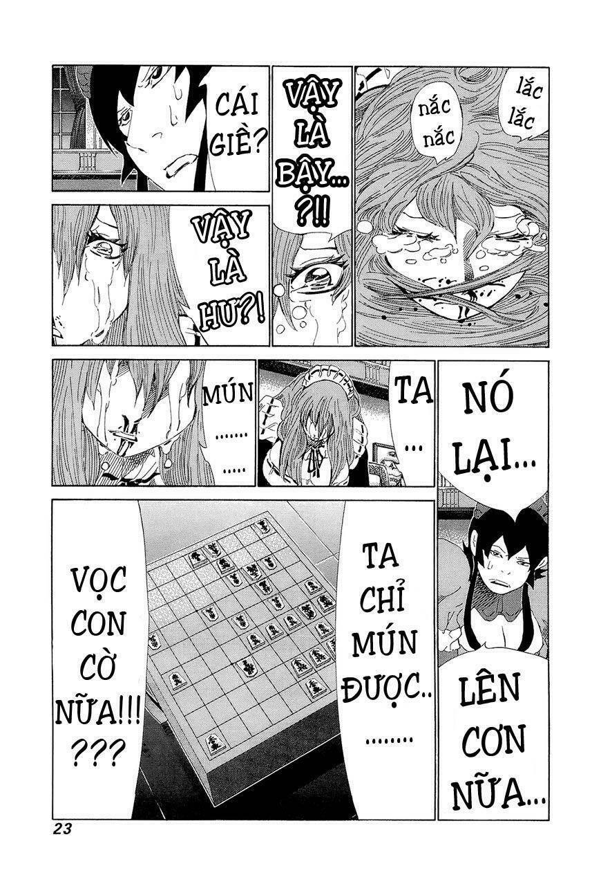 81 Diver: Chapter 202