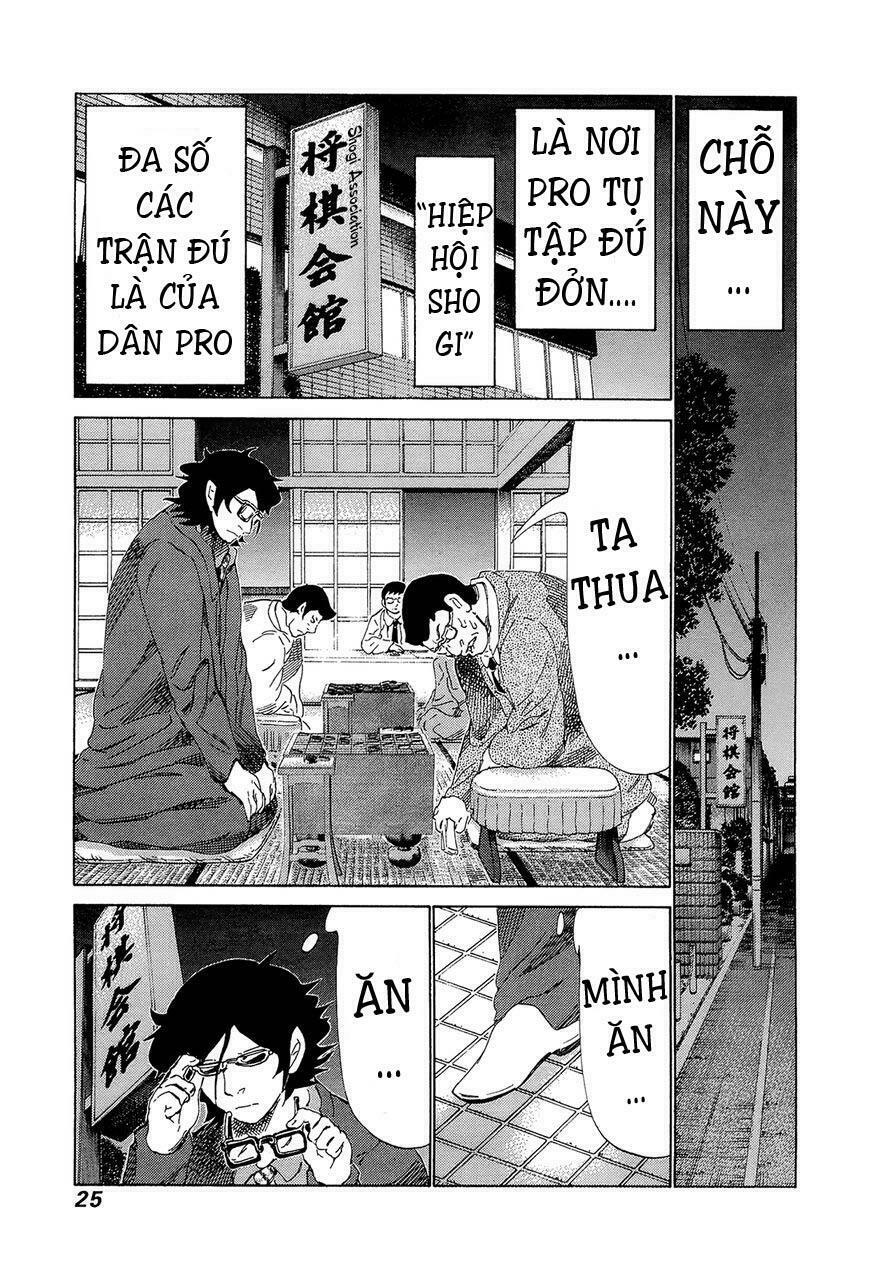 81 Diver: Chapter 202