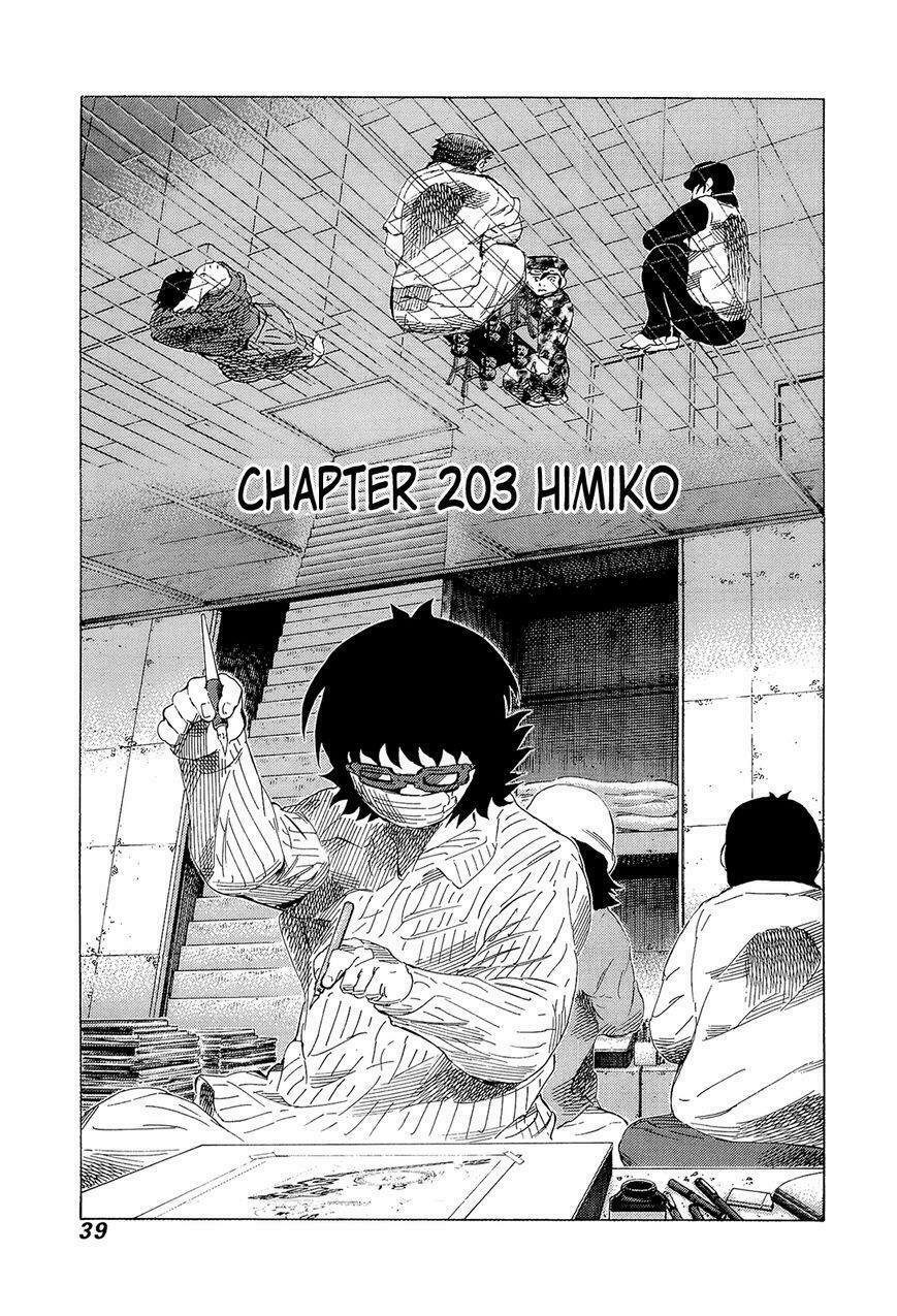 81 Diver: Chapter 203