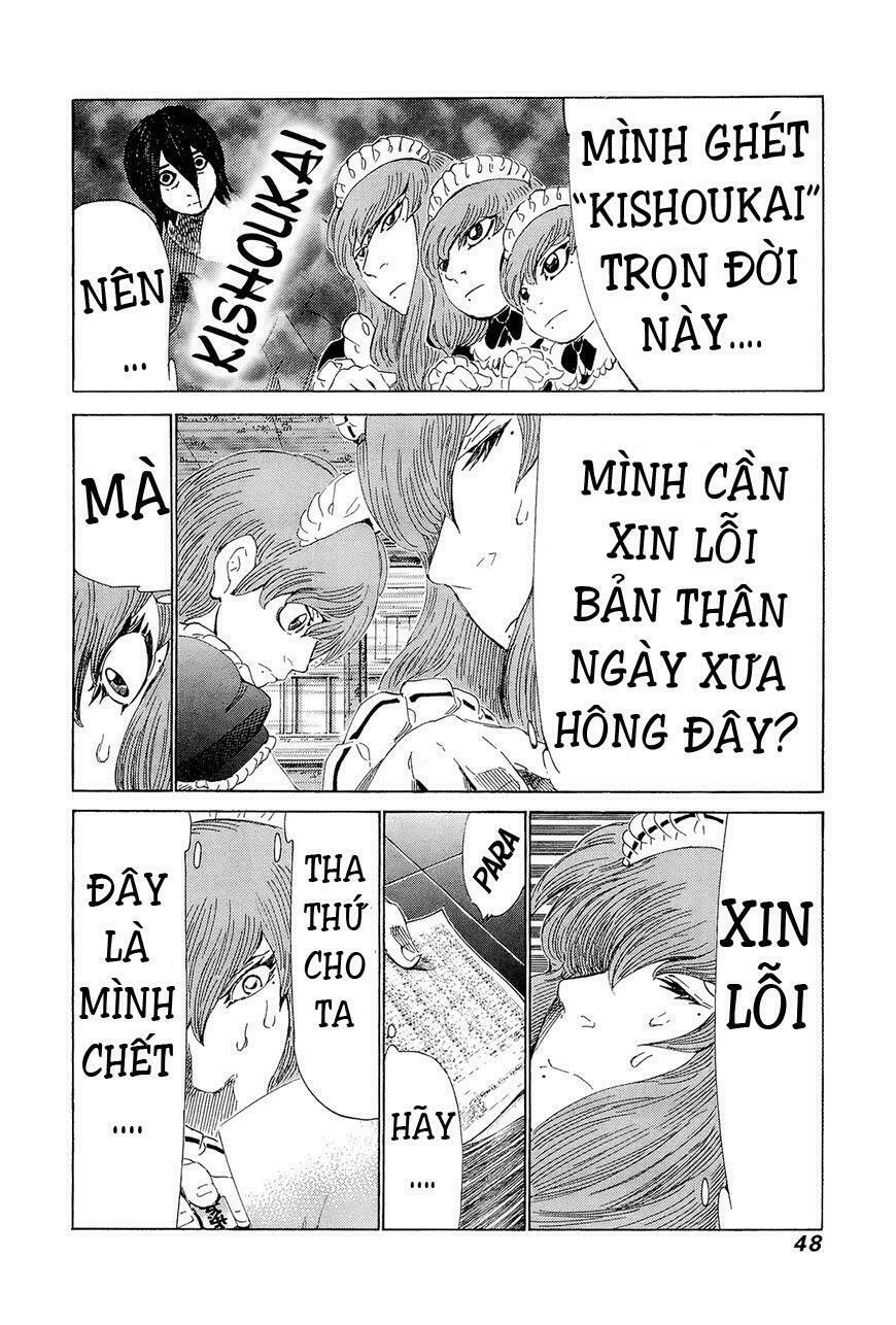 81 Diver: Chapter 203