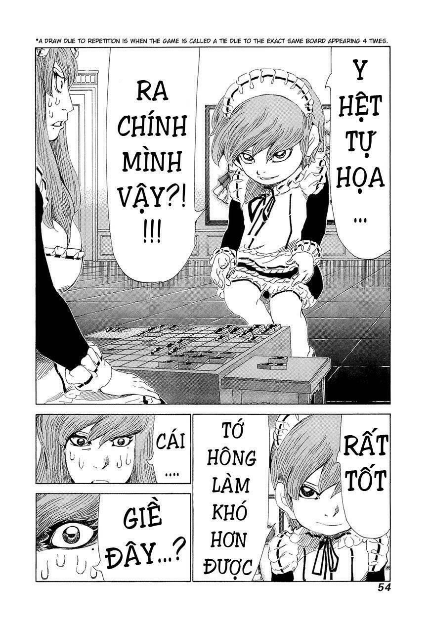 81 Diver: Chapter 203