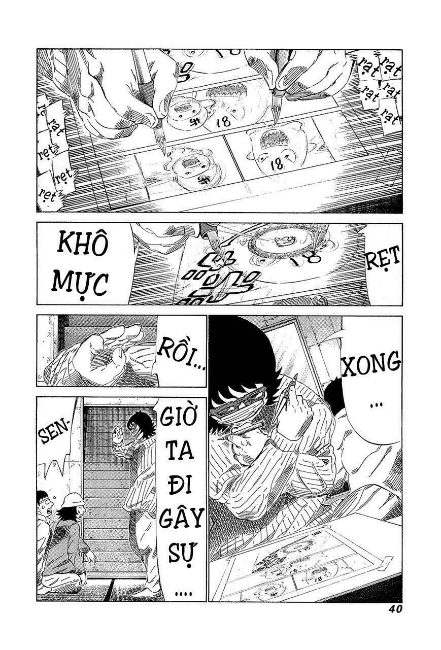 81 Diver: Chapter 203