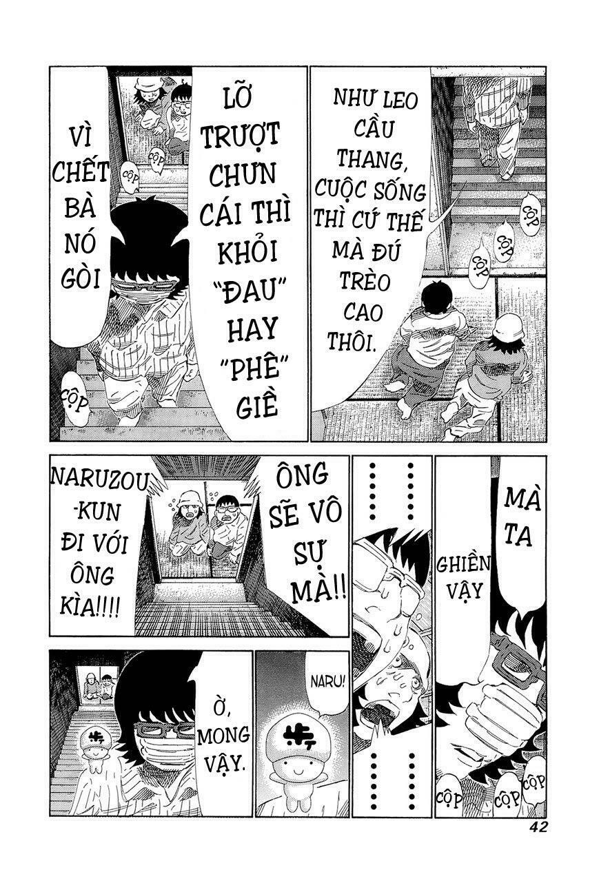 81 Diver: Chapter 203