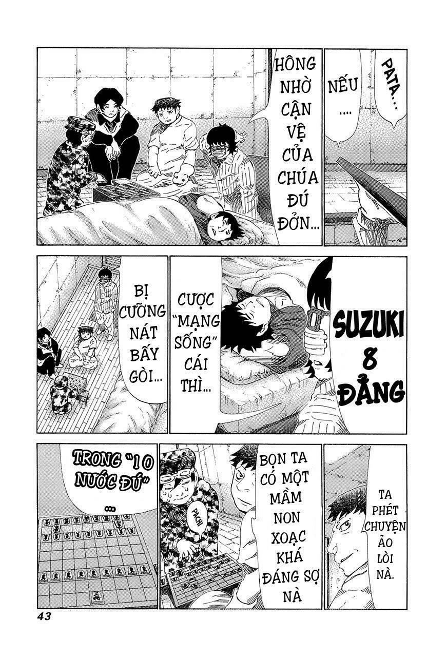 81 Diver: Chapter 203