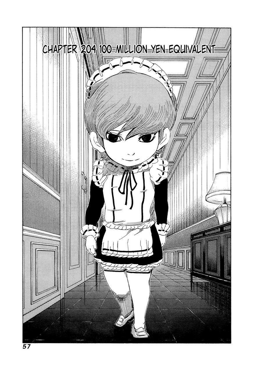 81 Diver: Chapter 204