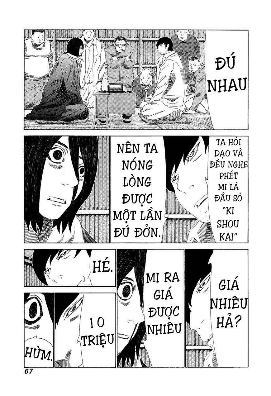 81 Diver: Chapter 204