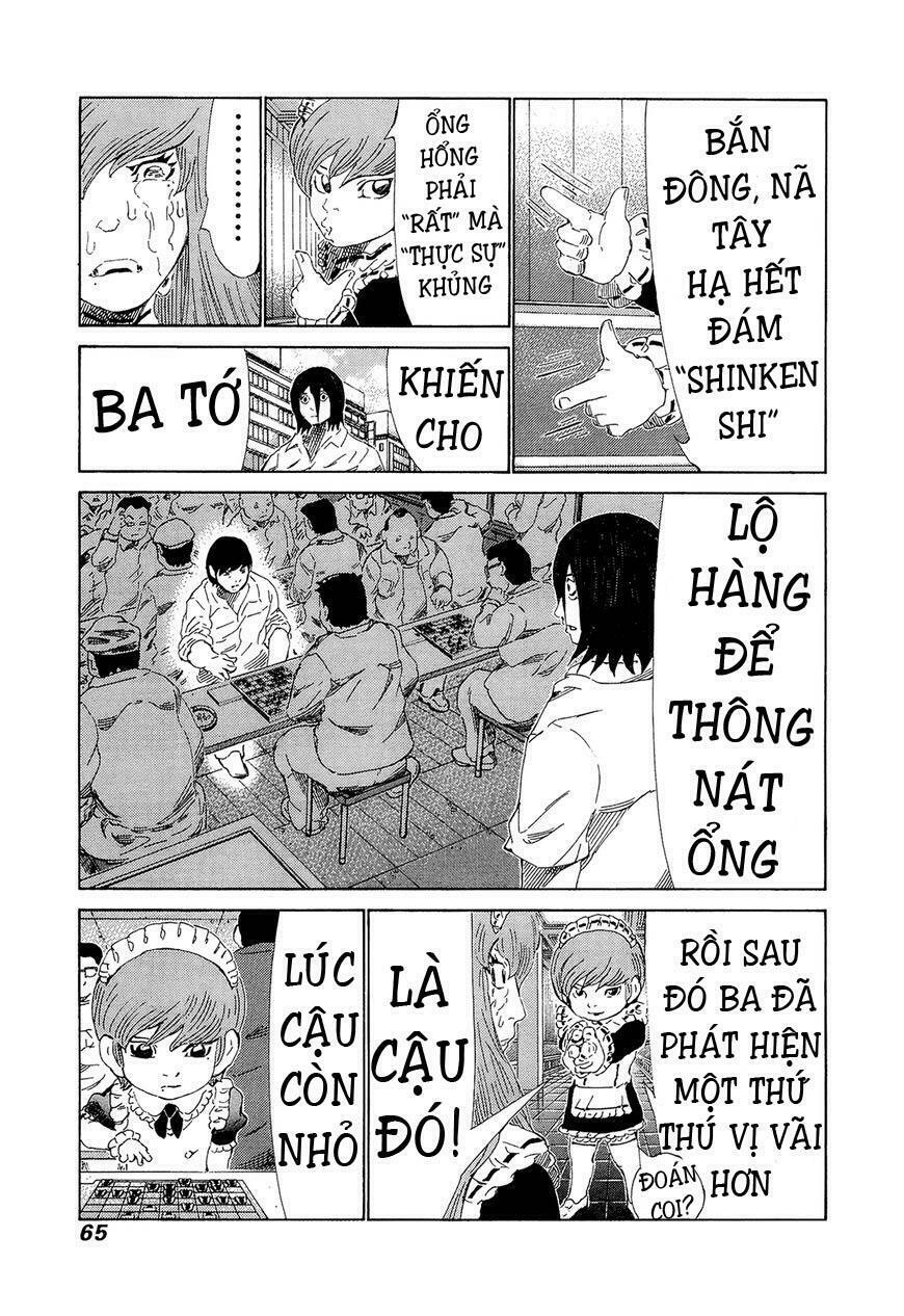 81 Diver: Chapter 204