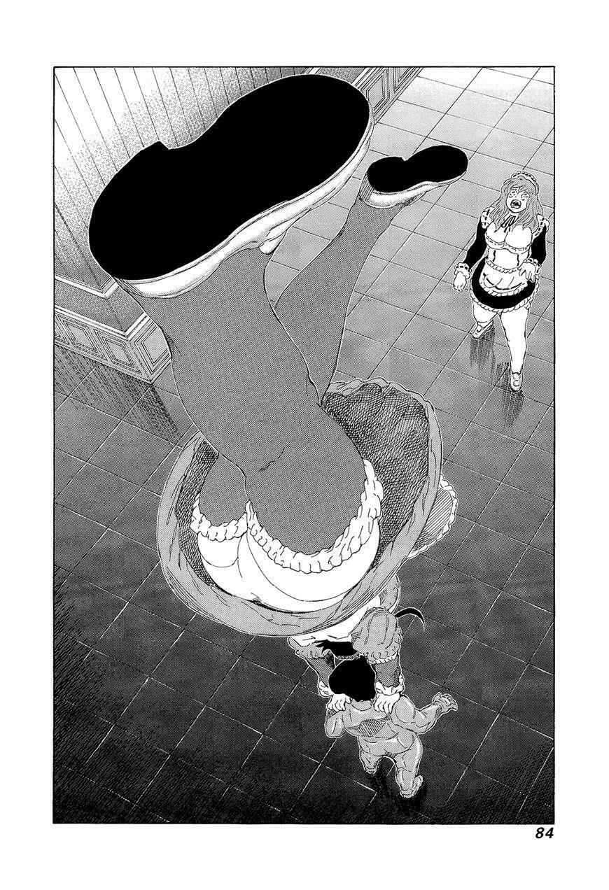 81 Diver: Chapter 205