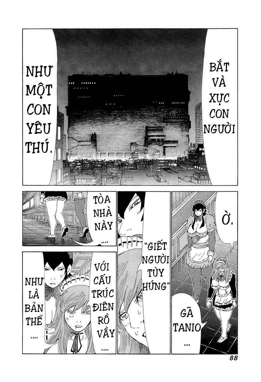 81 Diver: Chapter 205