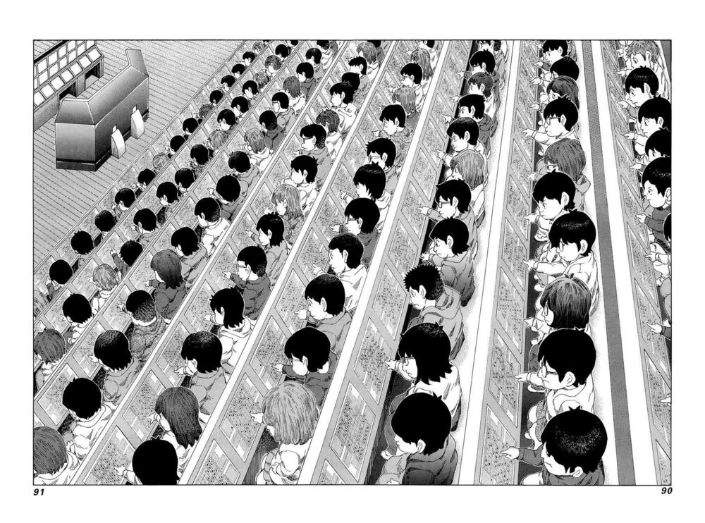 81 Diver: Chapter 205