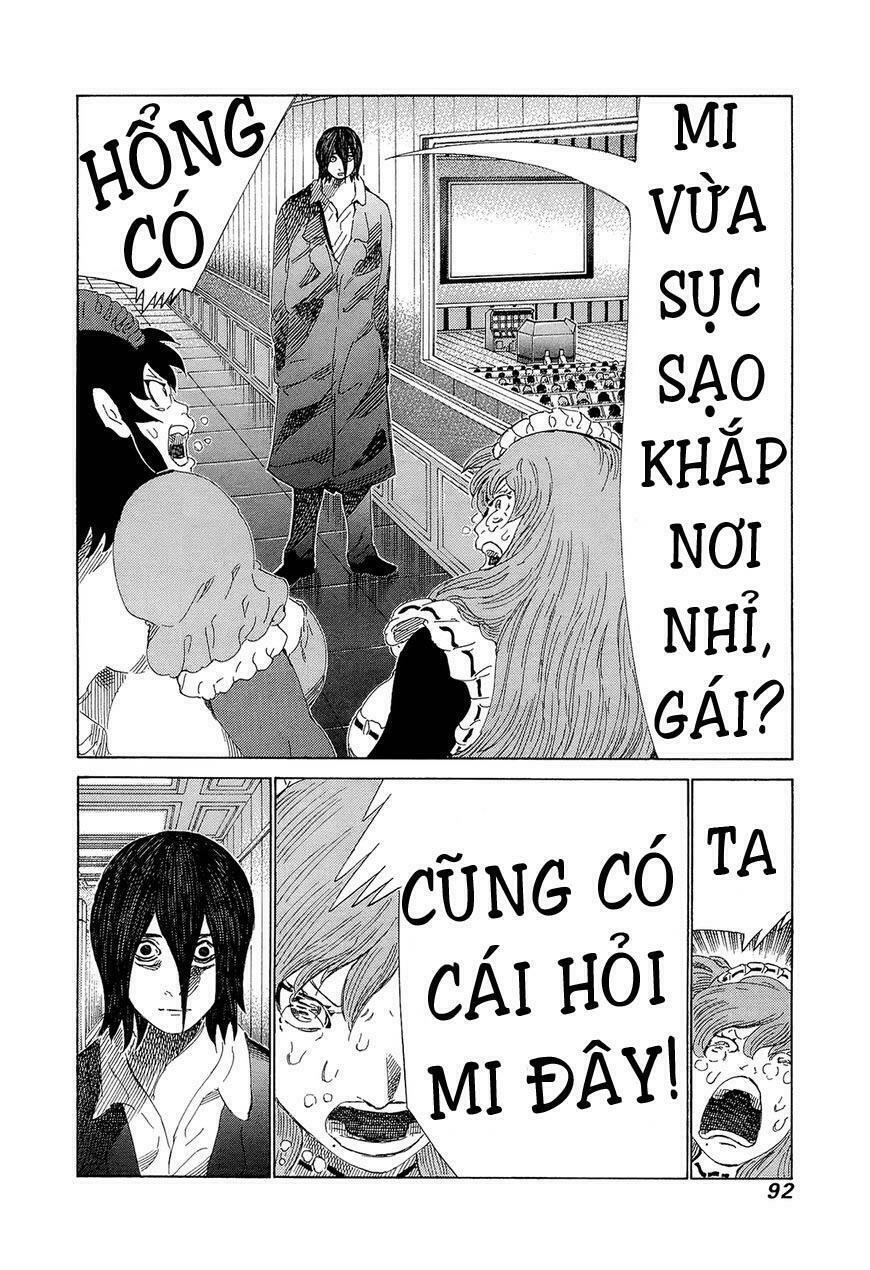 81 Diver: Chapter 205