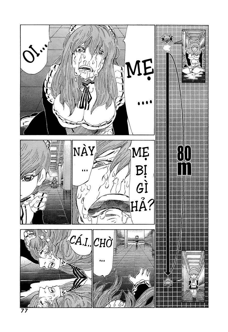 81 Diver: Chapter 205