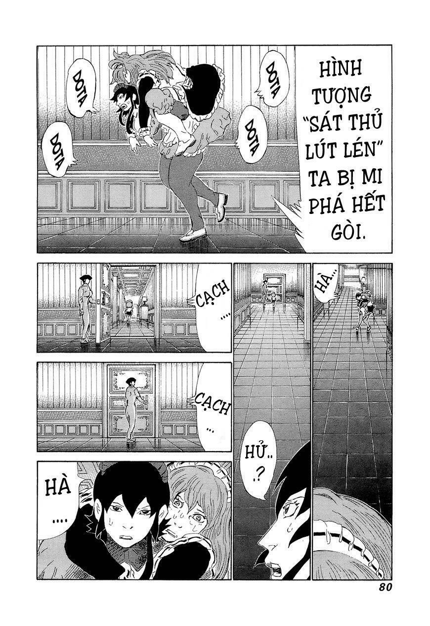 81 Diver: Chapter 205
