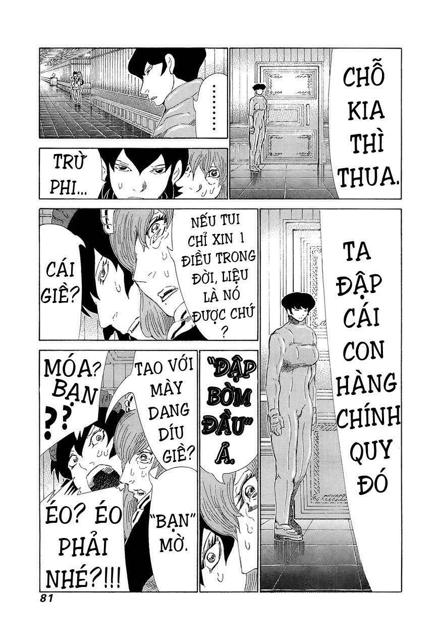 81 Diver: Chapter 205