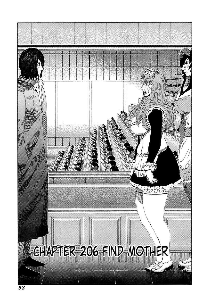 81 Diver: Chapter 206