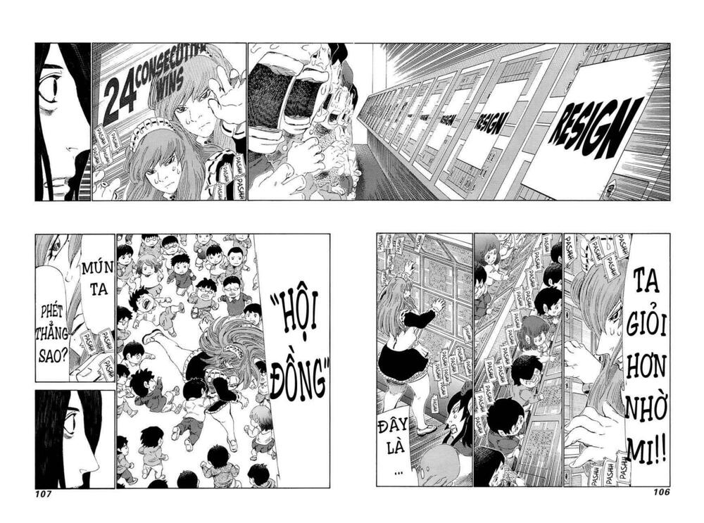 81 Diver: Chapter 206