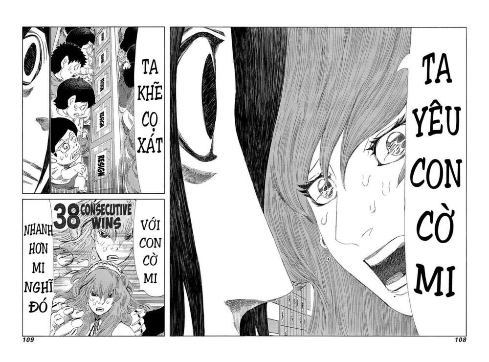 81 Diver: Chapter 206