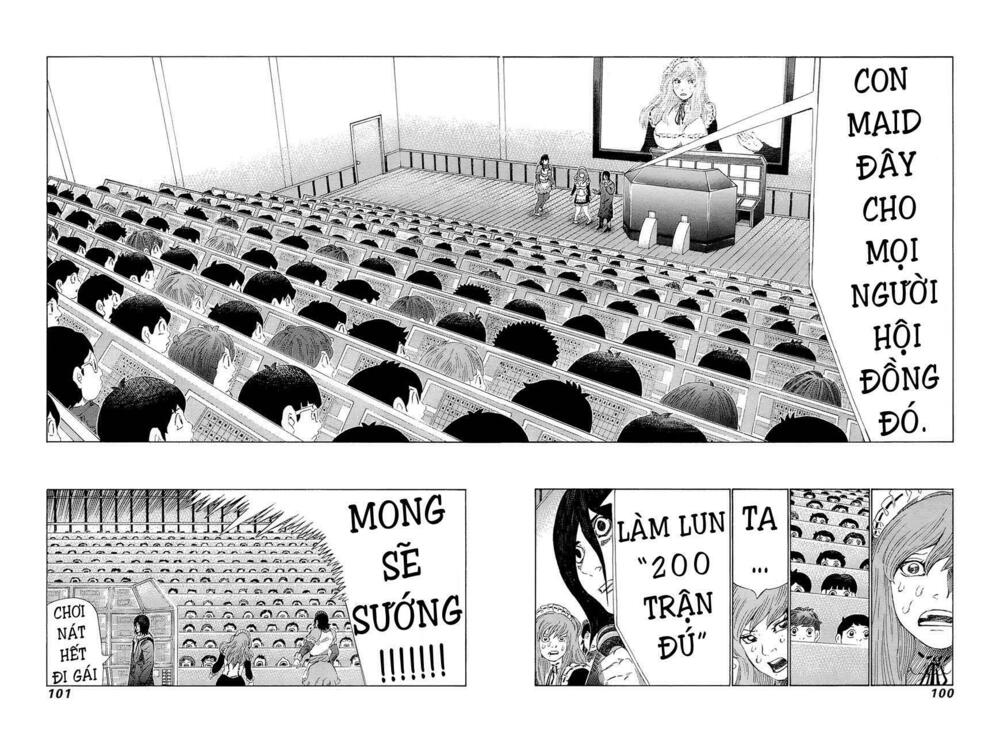 81 Diver: Chapter 206
