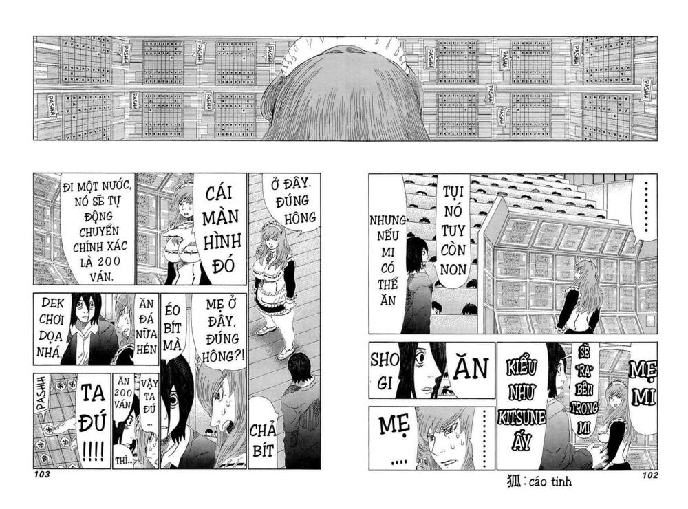 81 Diver: Chapter 206