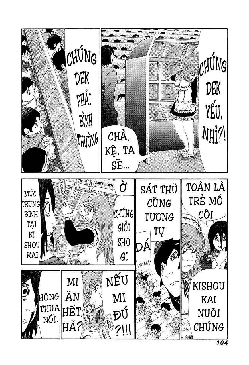 81 Diver: Chapter 206