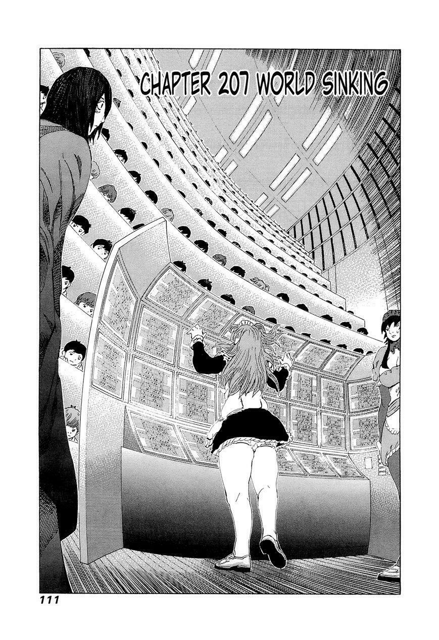81 Diver: Chapter 207