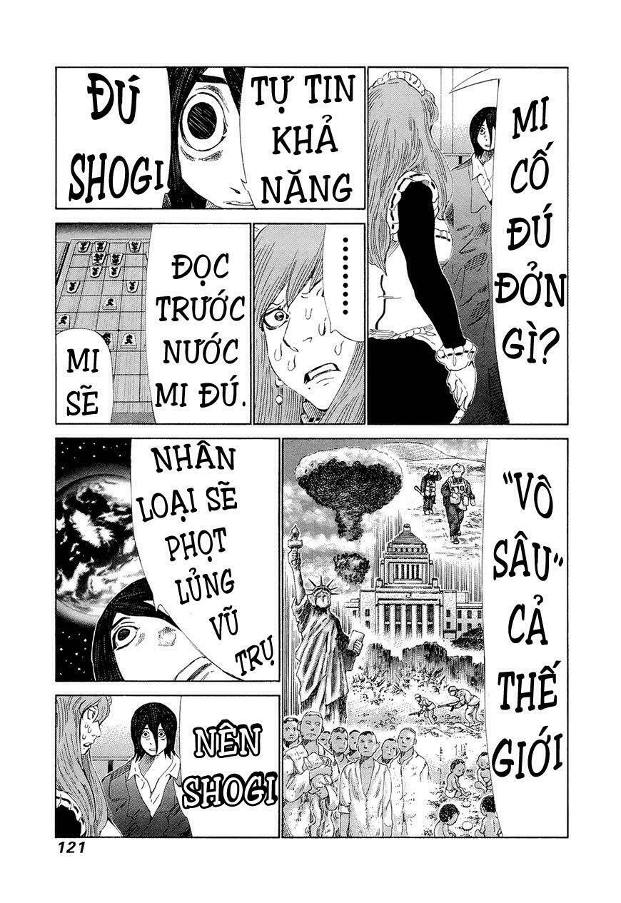 81 Diver: Chapter 207