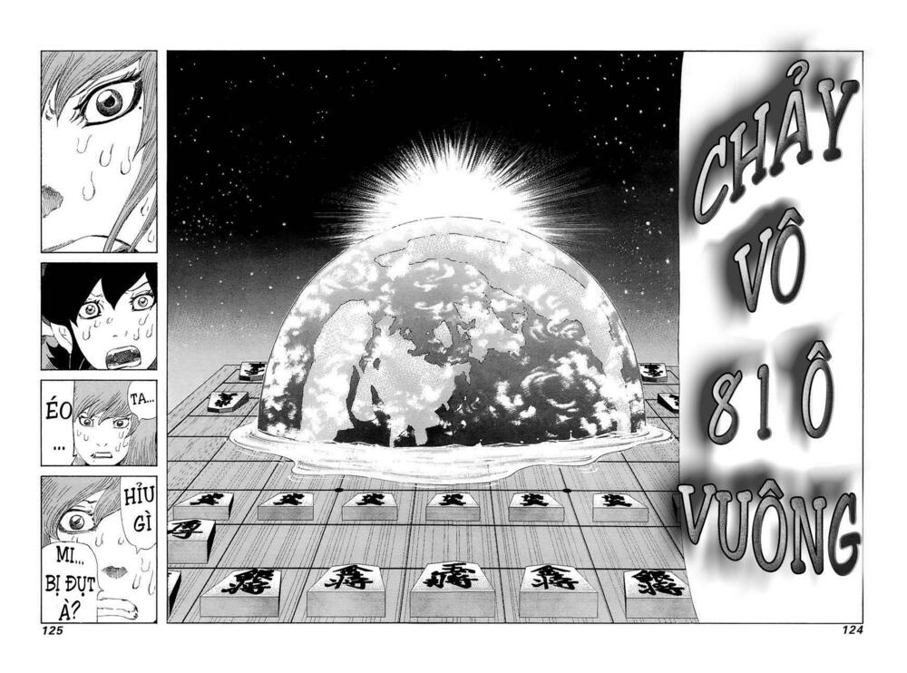 81 Diver: Chapter 207
