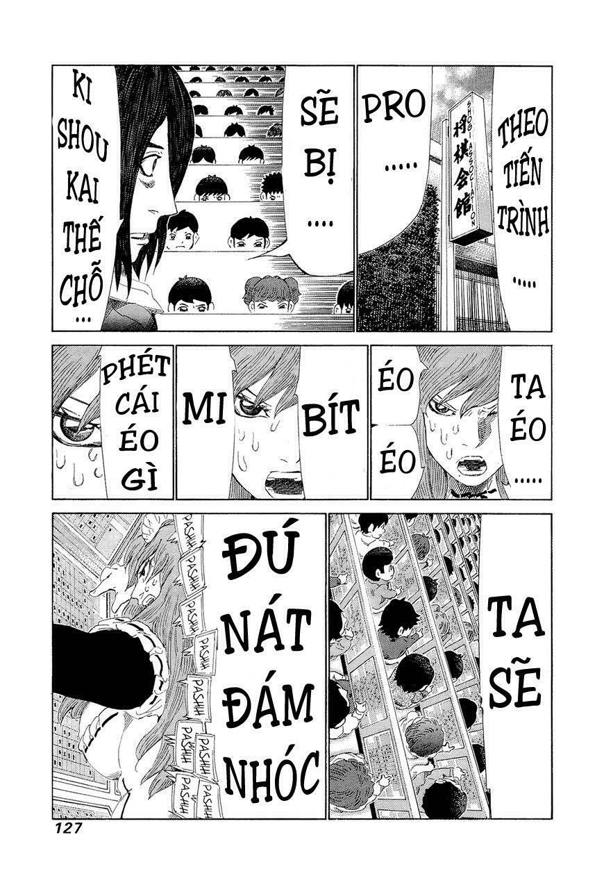 81 Diver: Chapter 207