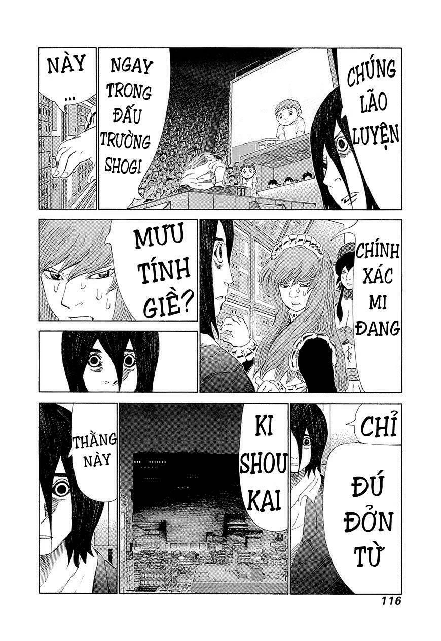 81 Diver: Chapter 207