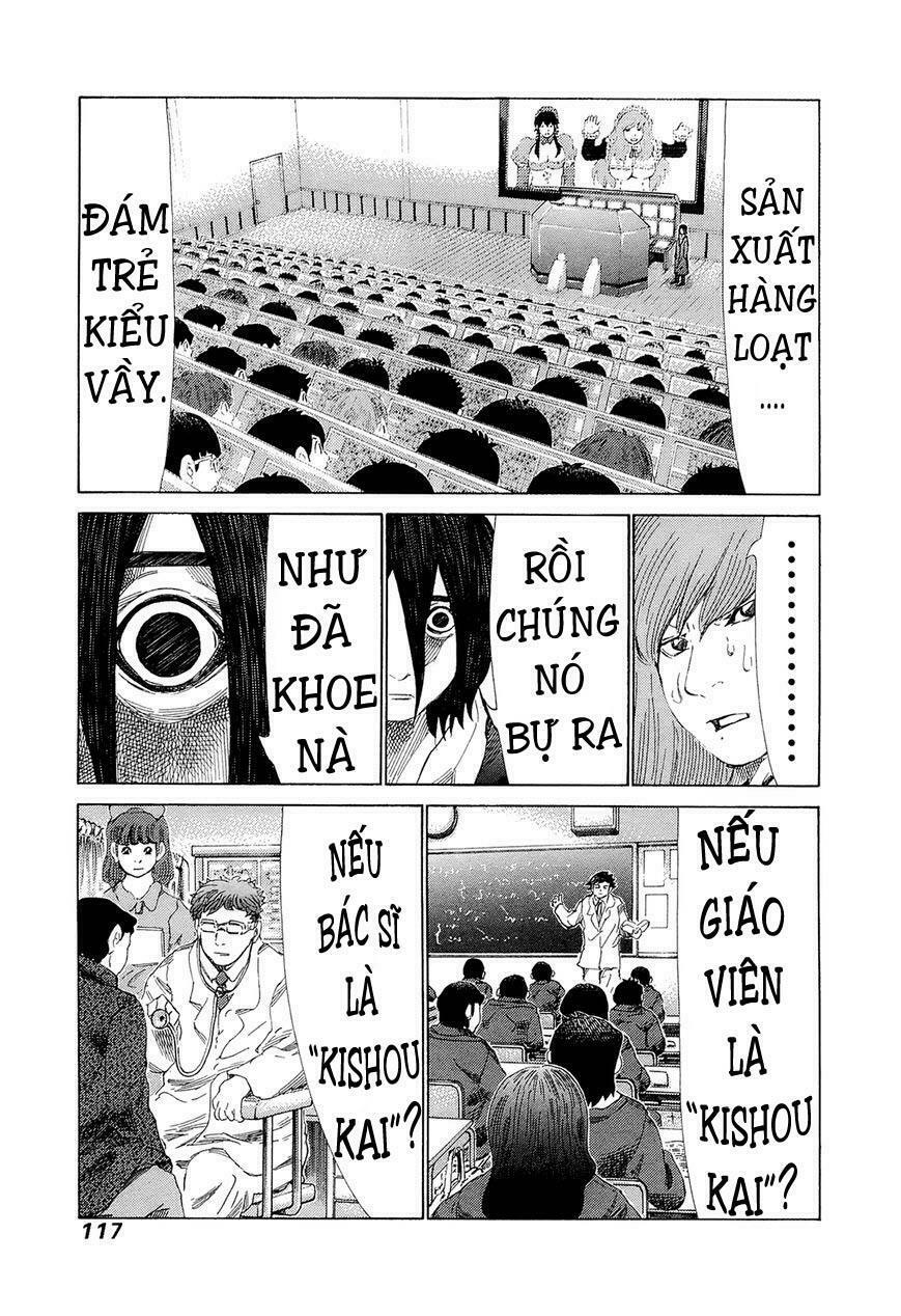 81 Diver: Chapter 207
