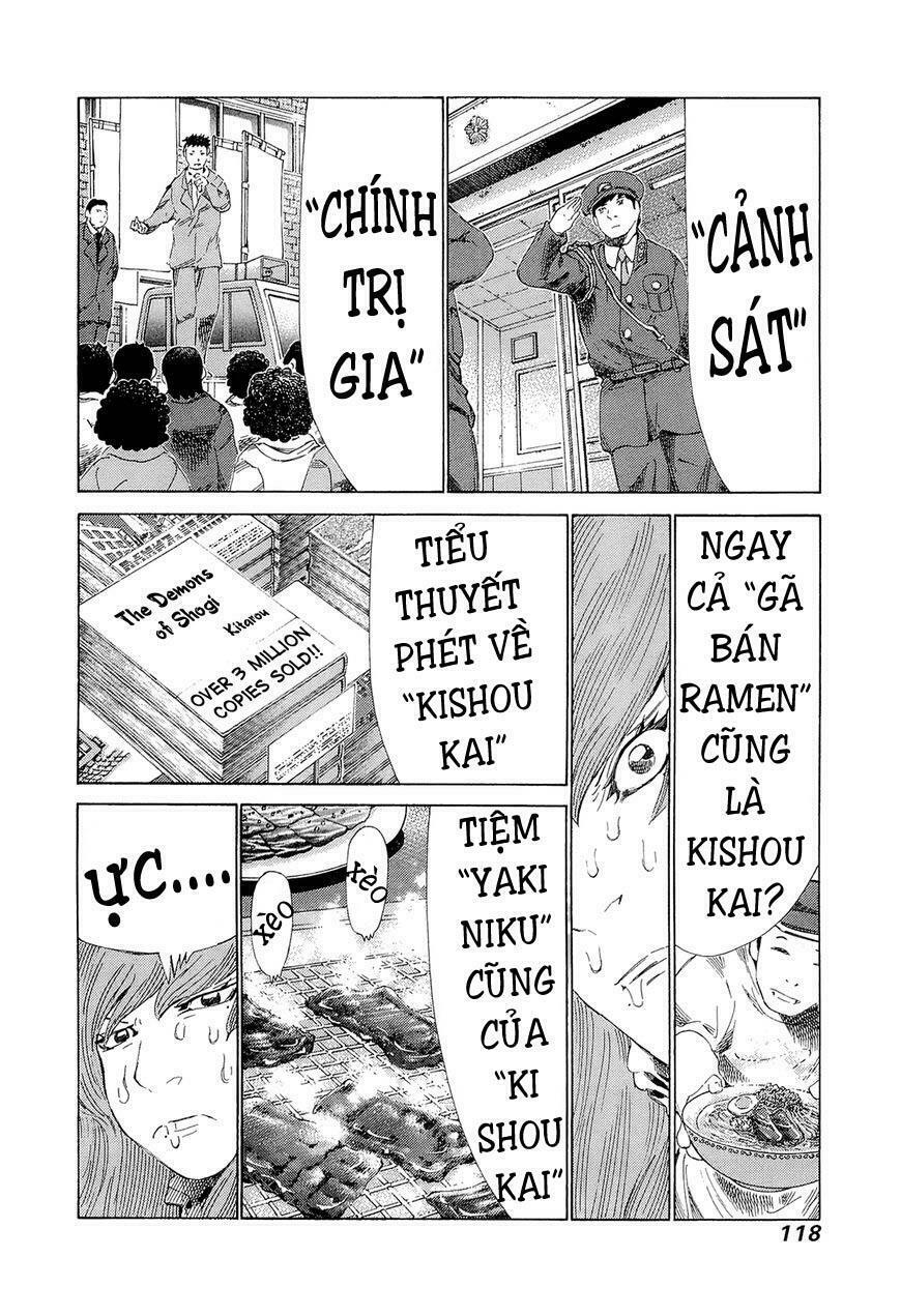 81 Diver: Chapter 207