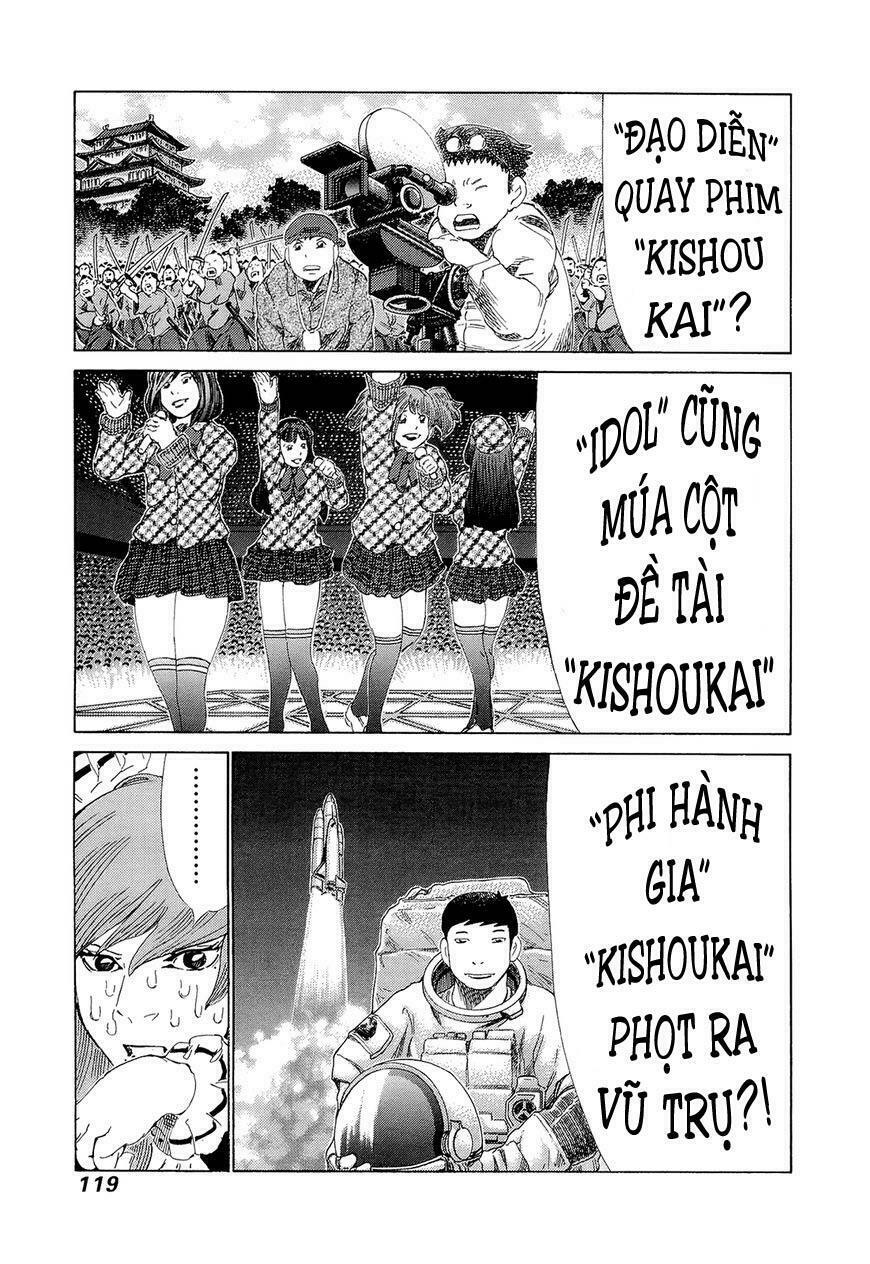 81 Diver: Chapter 207