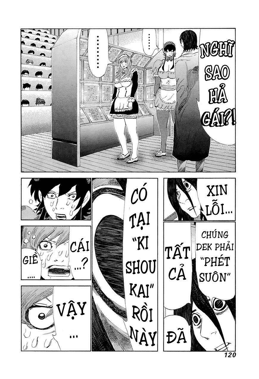 81 Diver: Chapter 207