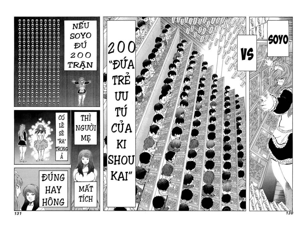 81 Diver: Chapter 208