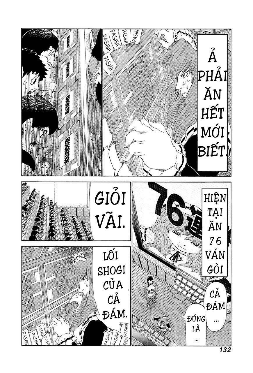 81 Diver: Chapter 208