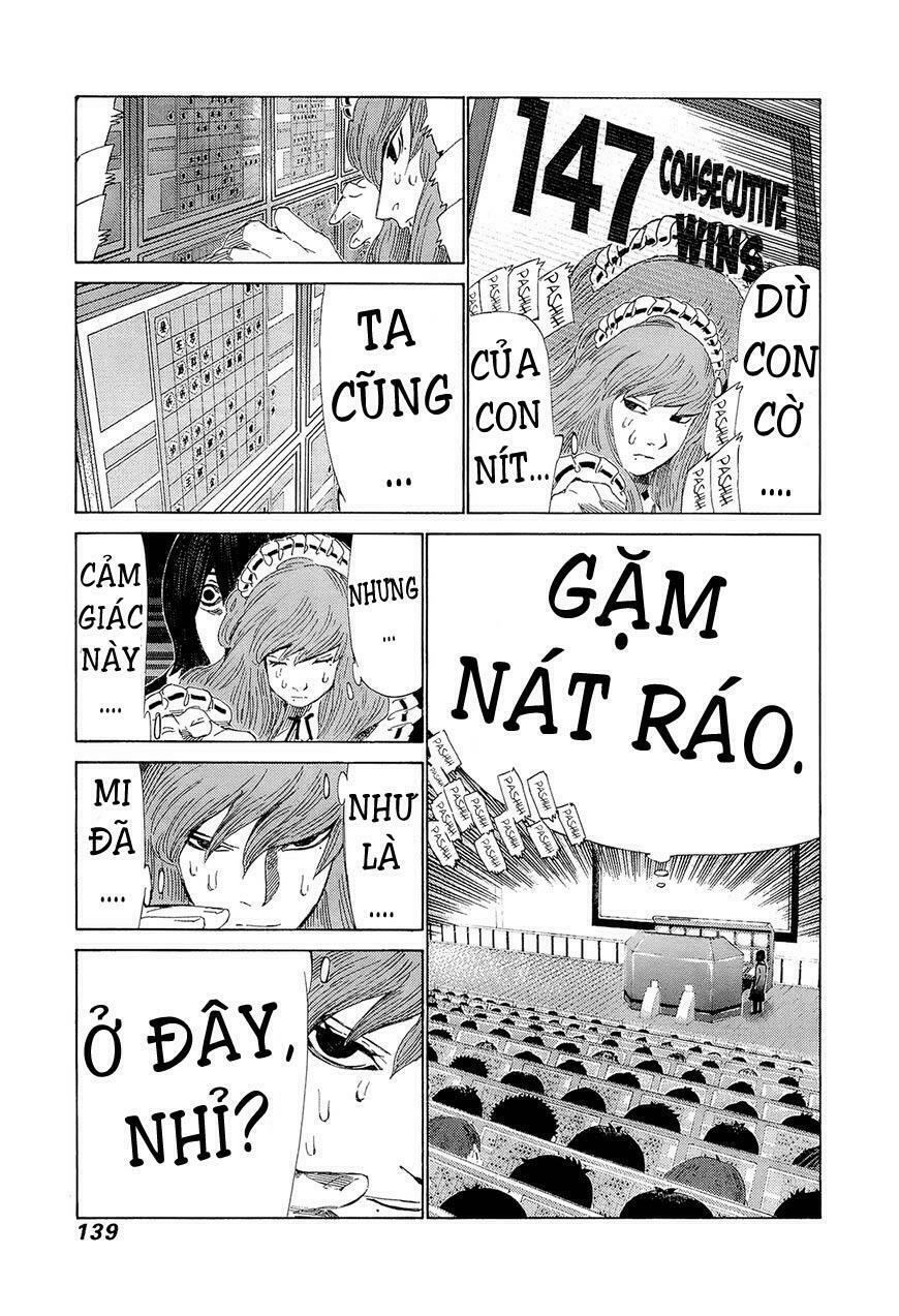 81 Diver: Chapter 208