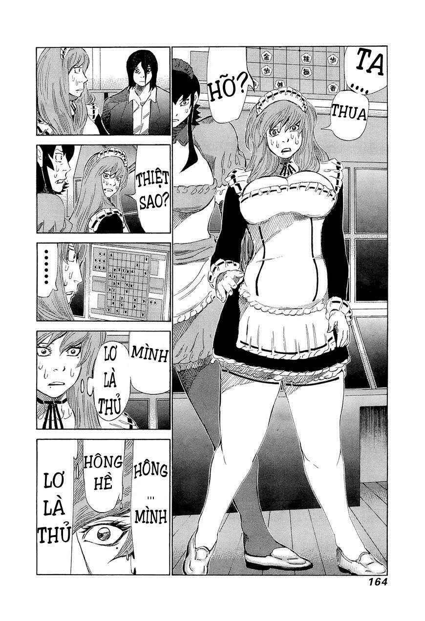 81 Diver: Chapter 209