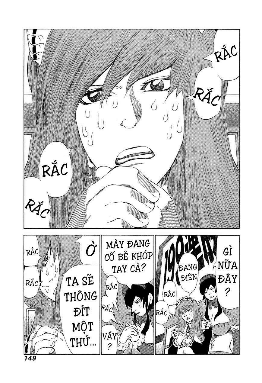 81 Diver: Chapter 209