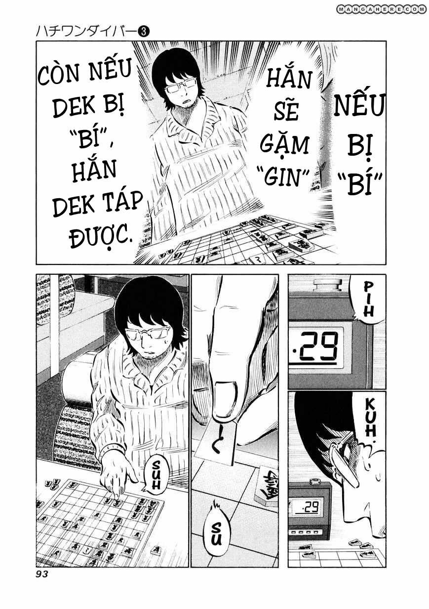 81 Diver: Chapter 21