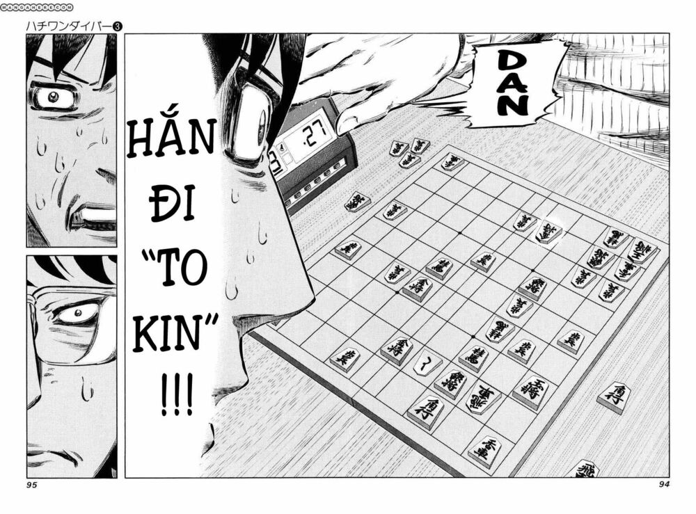 81 Diver: Chapter 21