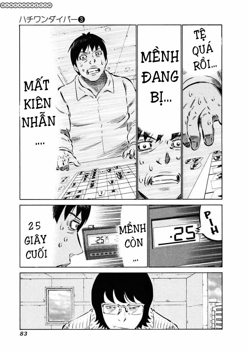 81 Diver: Chapter 21