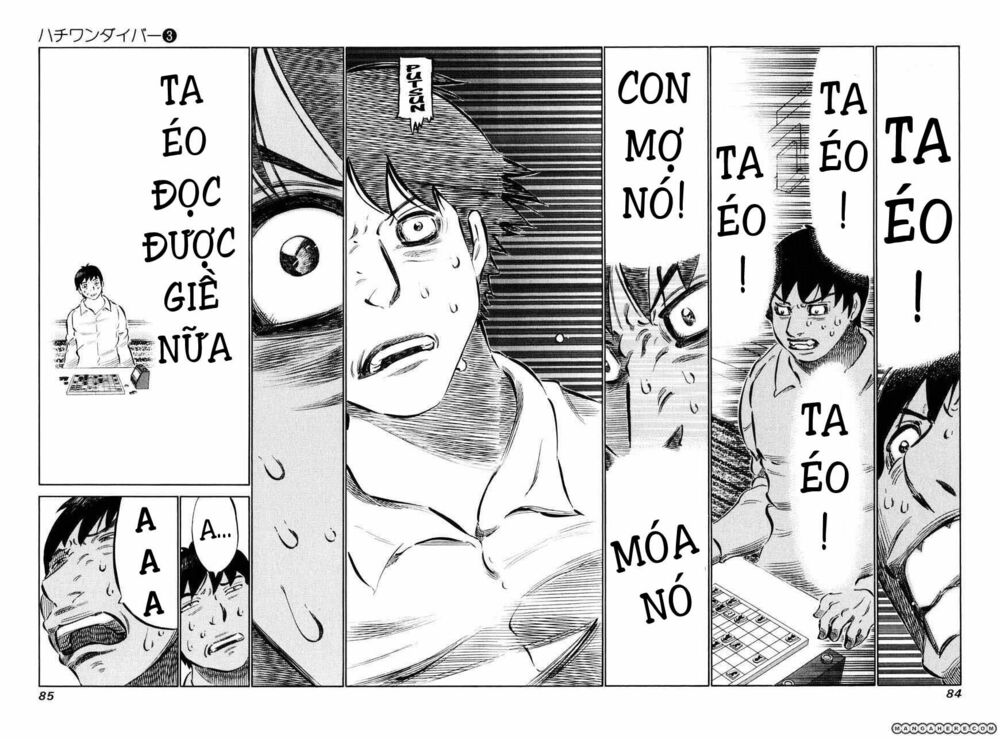 81 Diver: Chapter 21