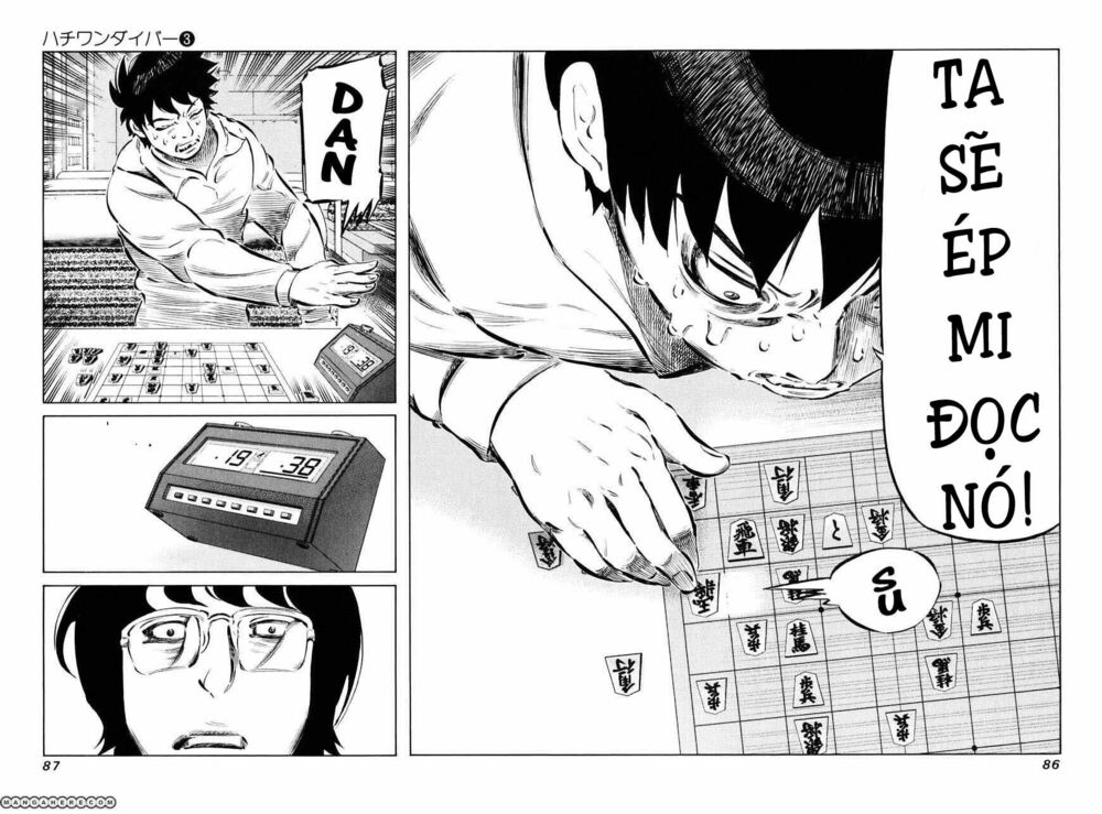 81 Diver: Chapter 21