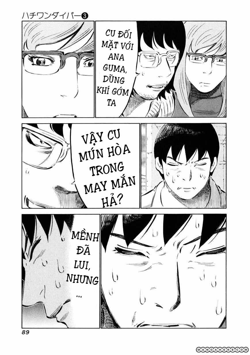 81 Diver: Chapter 21