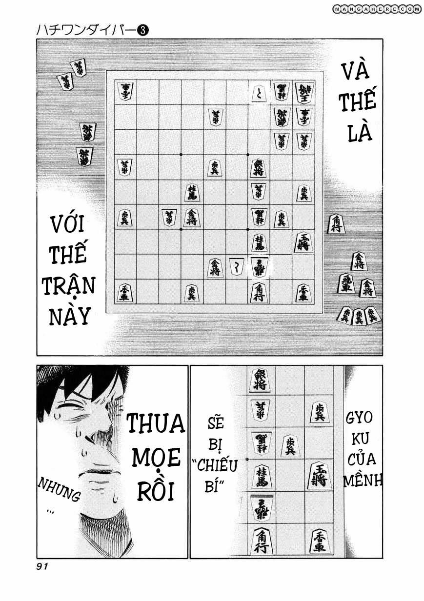 81 Diver: Chapter 21