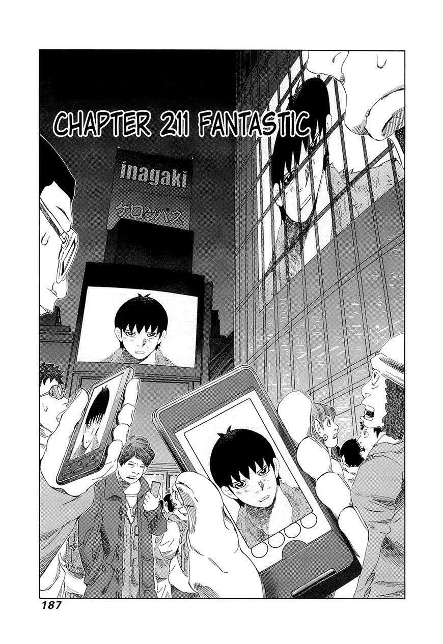 81 Diver: Chapter 211