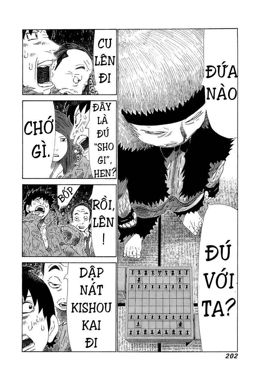 81 Diver: Chapter 211
