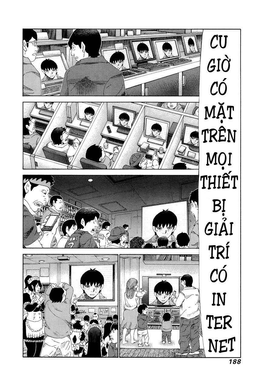81 Diver: Chapter 211