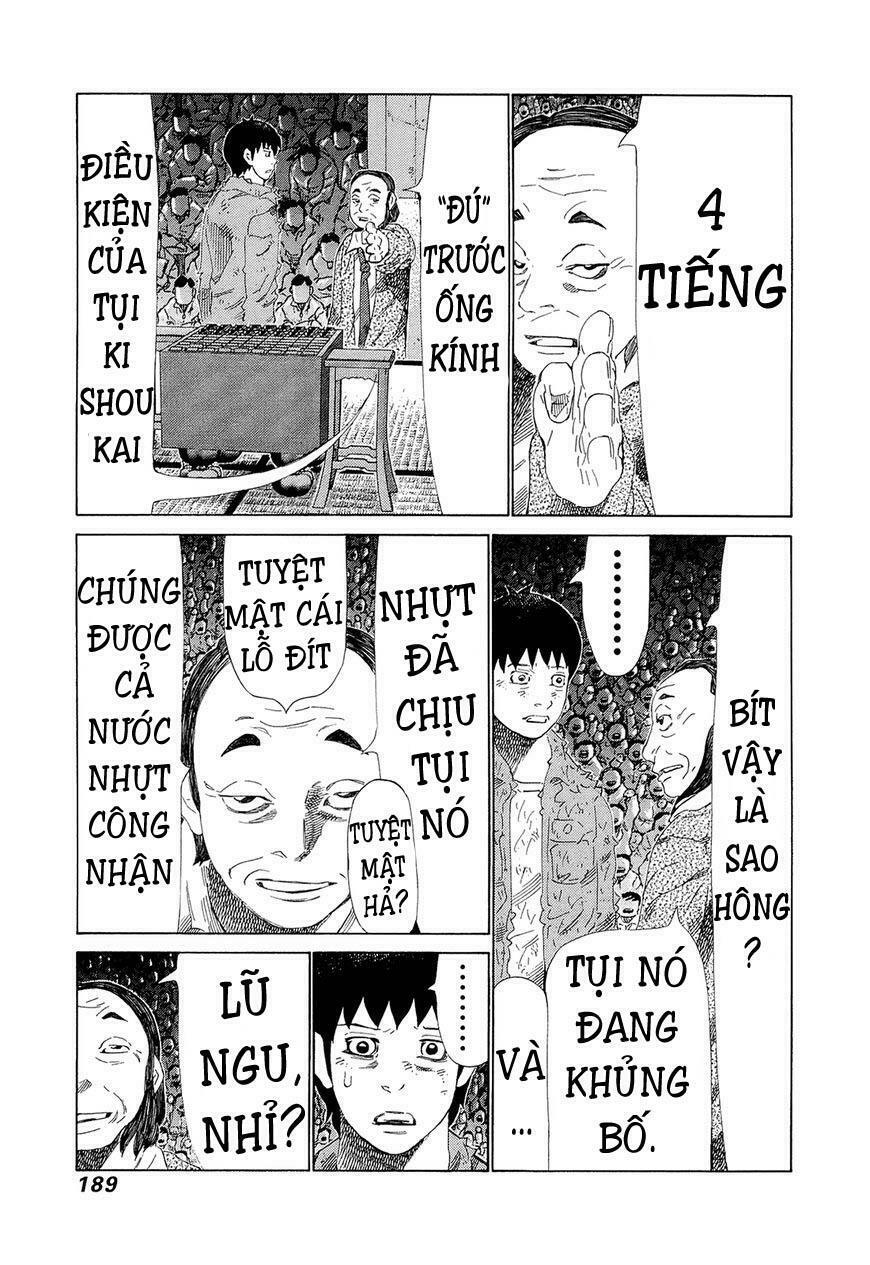 81 Diver: Chapter 211