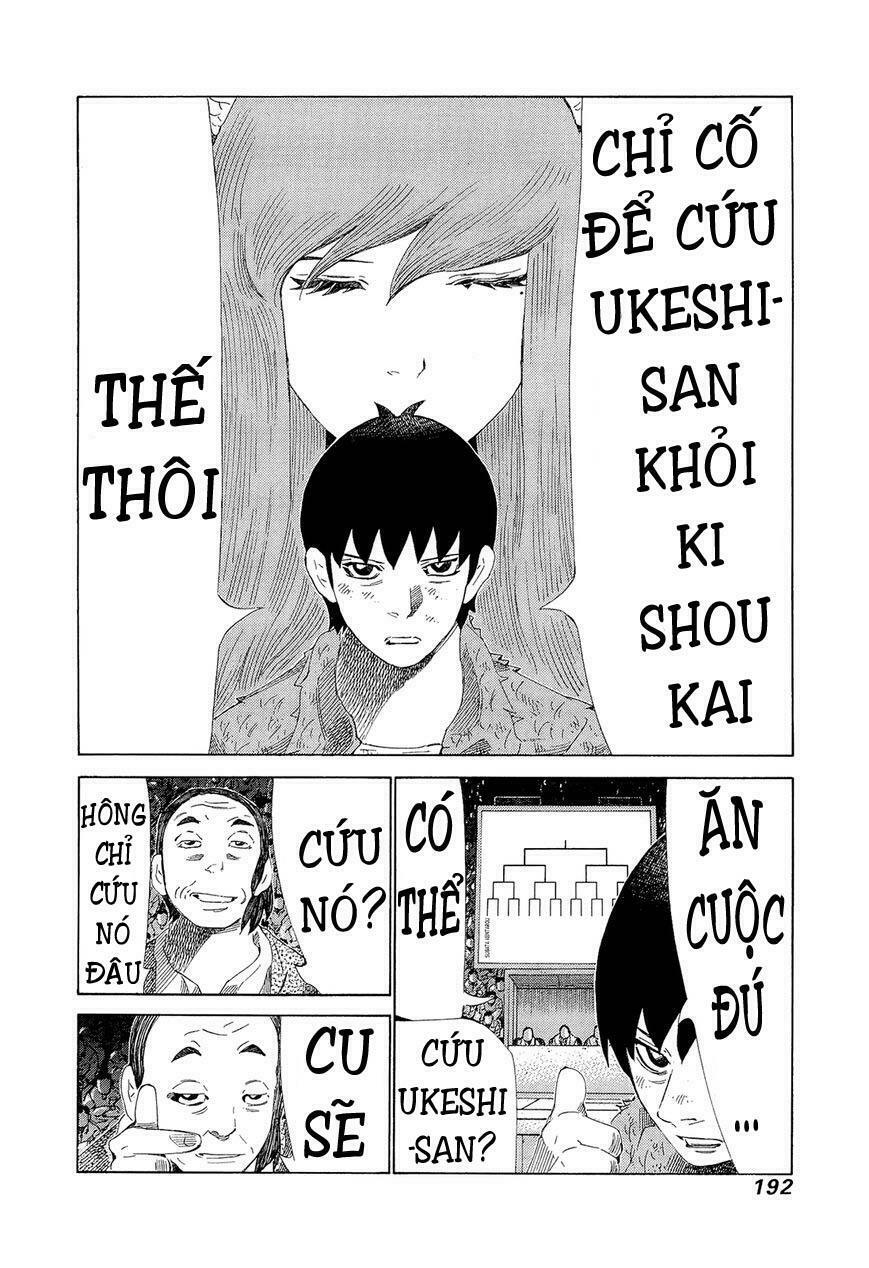 81 Diver: Chapter 211